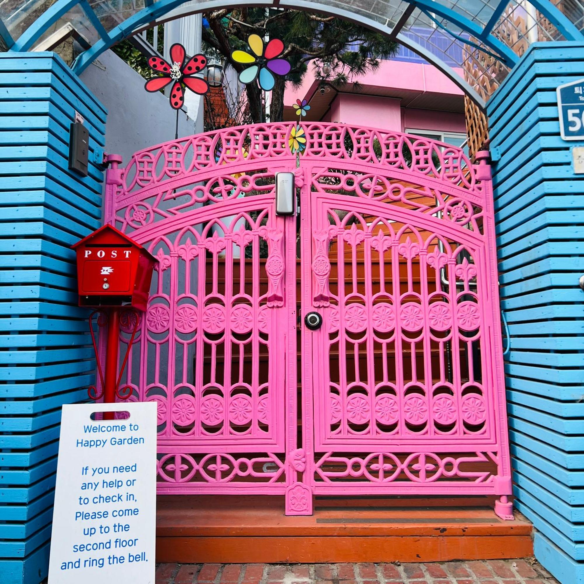 Happy Garden Guesthouse Seoul Ngoại thất bức ảnh