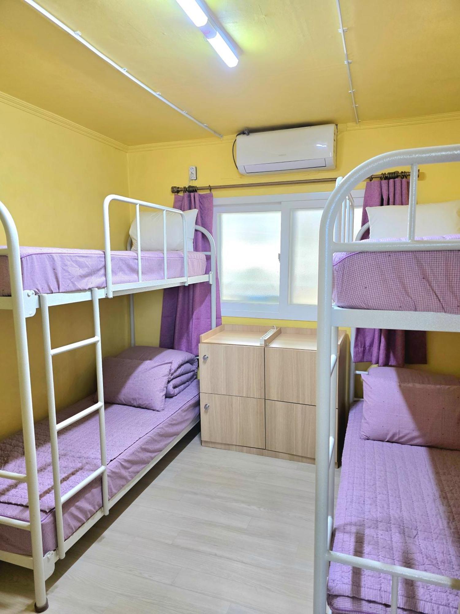 Happy Garden Guesthouse Seoul Ngoại thất bức ảnh
