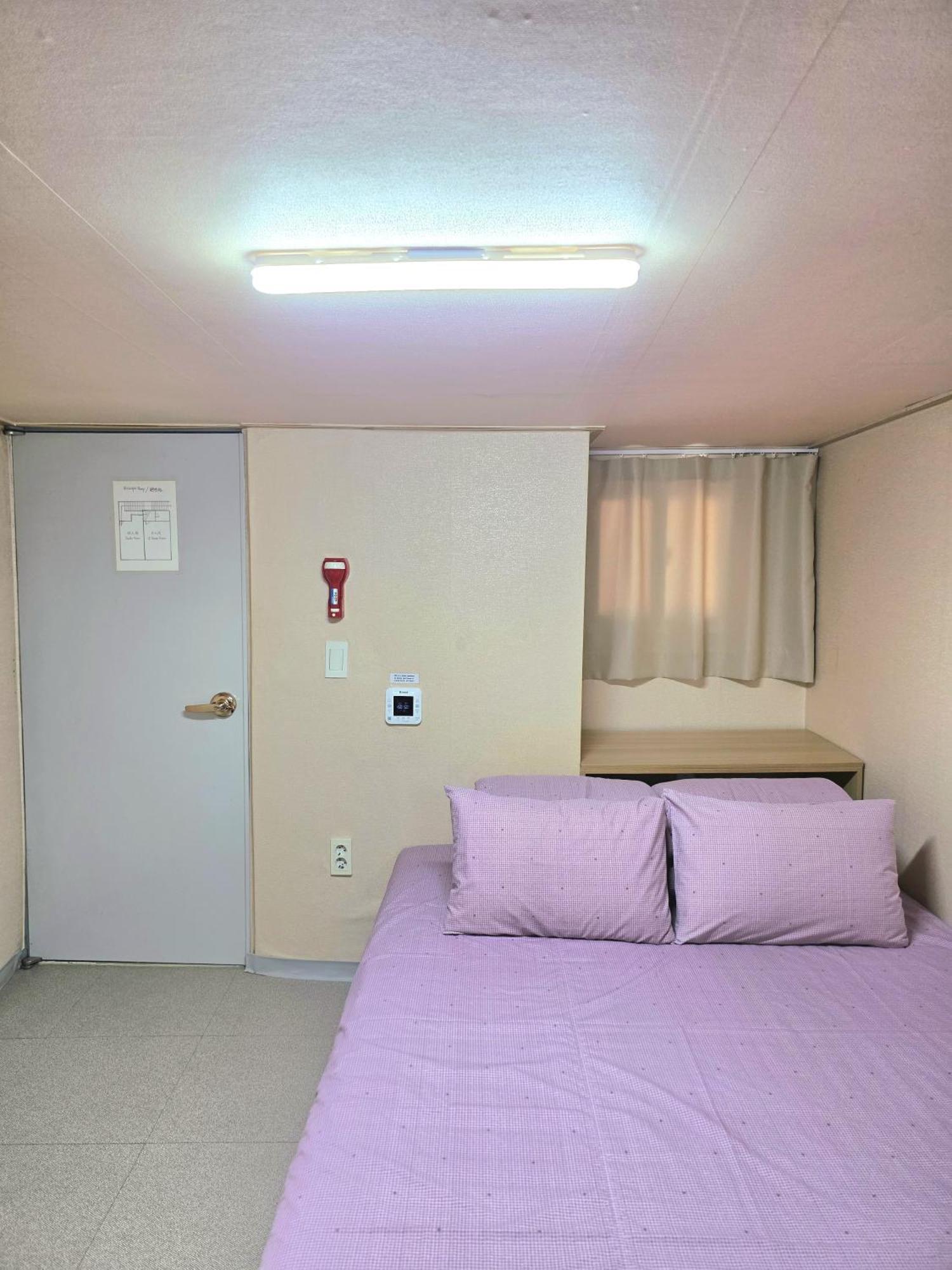 Happy Garden Guesthouse Seoul Ngoại thất bức ảnh