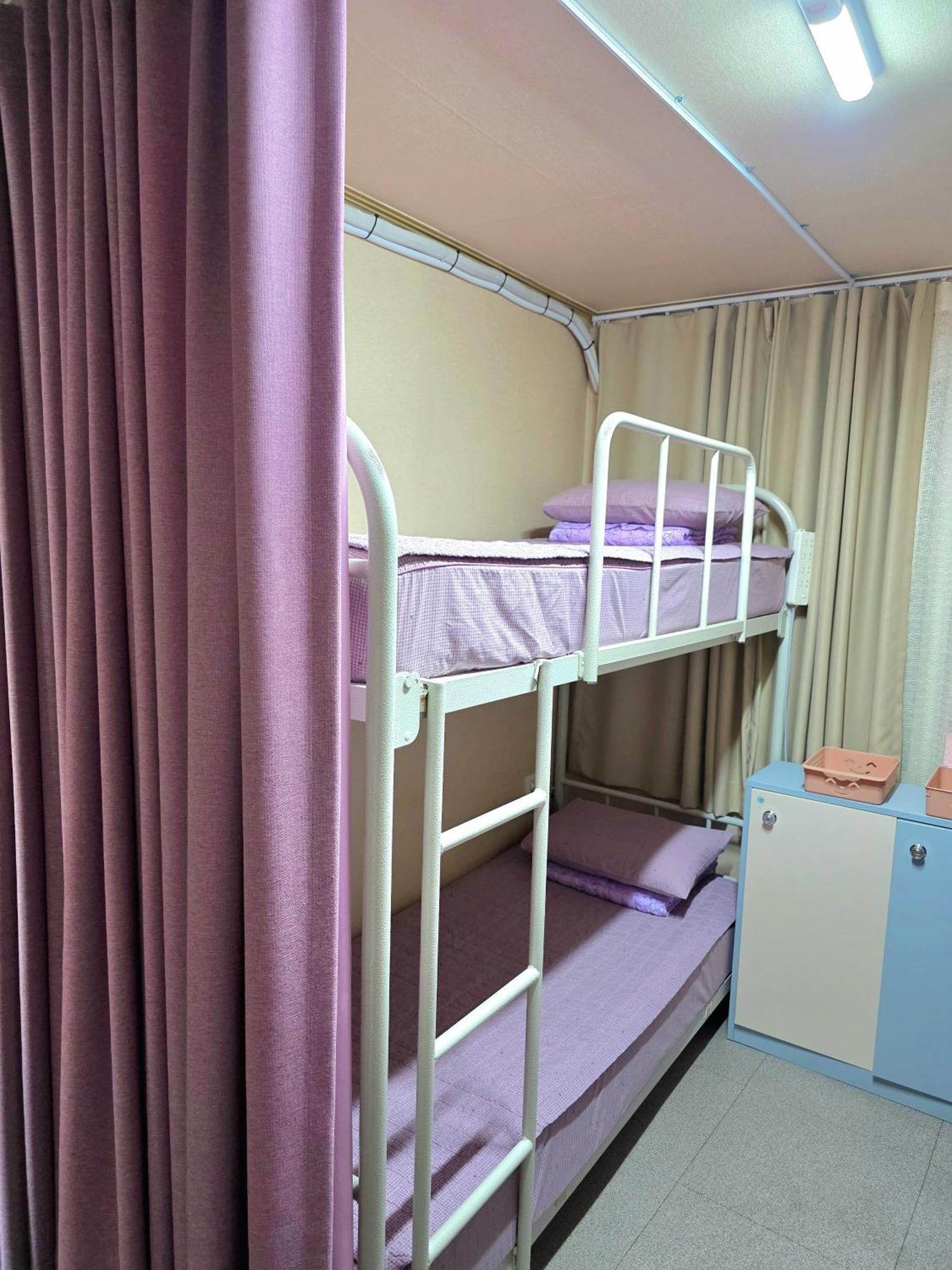 Happy Garden Guesthouse Seoul Ngoại thất bức ảnh