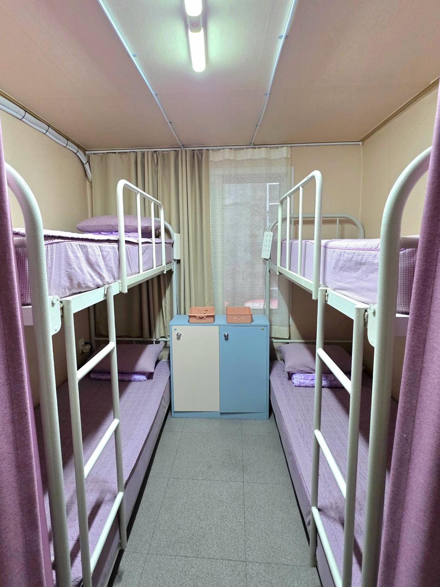 Happy Garden Guesthouse Seoul Ngoại thất bức ảnh